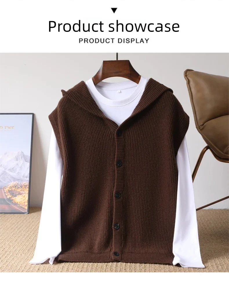 2025 Autumn/Winter Men's Vest 100% Merino Wool Knit Hooded Cardigan Casual Loose Sleeveless Solid Color Men's Cashmere Sweater