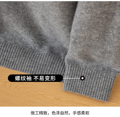 Autumn Winter 100%Wool Knit Pullover Men's O-Neck Color Block Sweater Jumper Fashion Thicken Loose Tops Clothing Warm Base Shirt