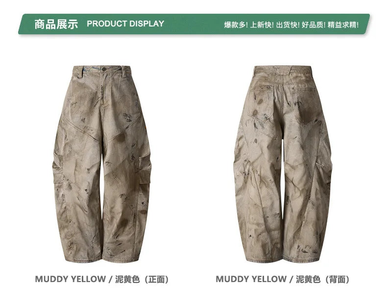 Custom LOGO men's 270G pure cotton high street retro casual pants scimitar denim texture mud yellow old loose wide-leg pants
