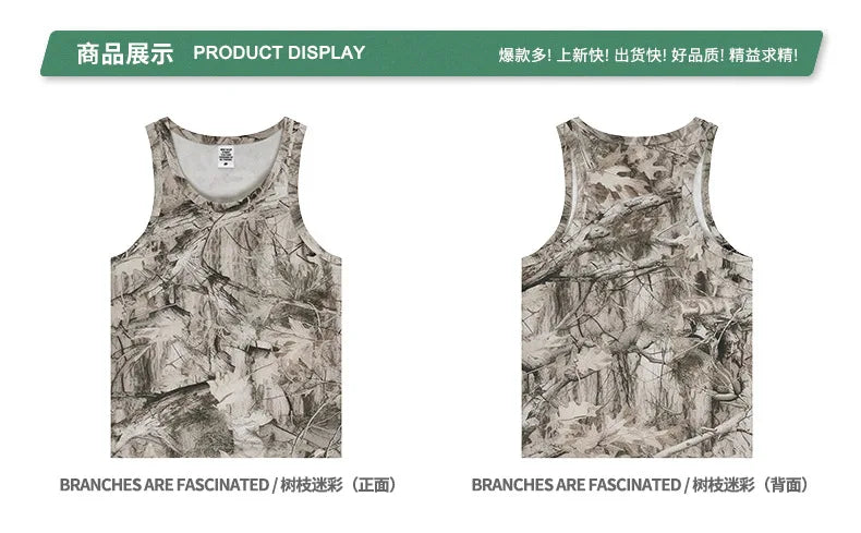 Custom LOGO men's 315G cotton polyester summer American street camouflage loose sports vest shorts outdoor fitness set