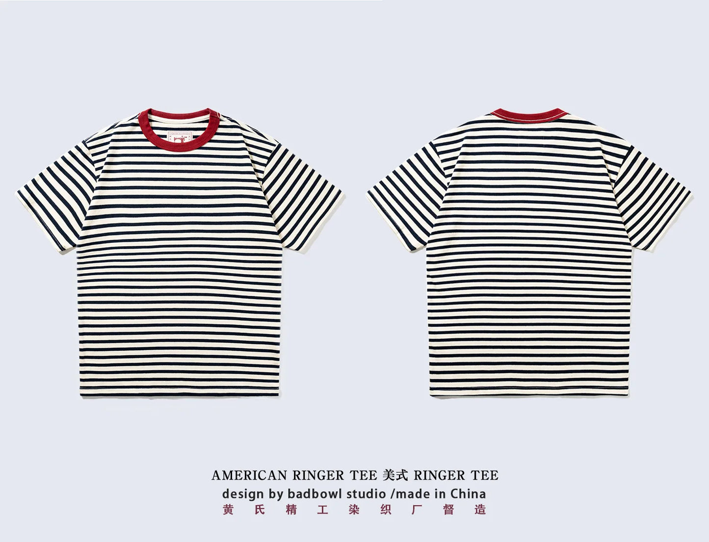 Summer new pure cotton T-shirt men's American retro contrasting shirt versatile couple short sleeved T-shirt striped base shirt