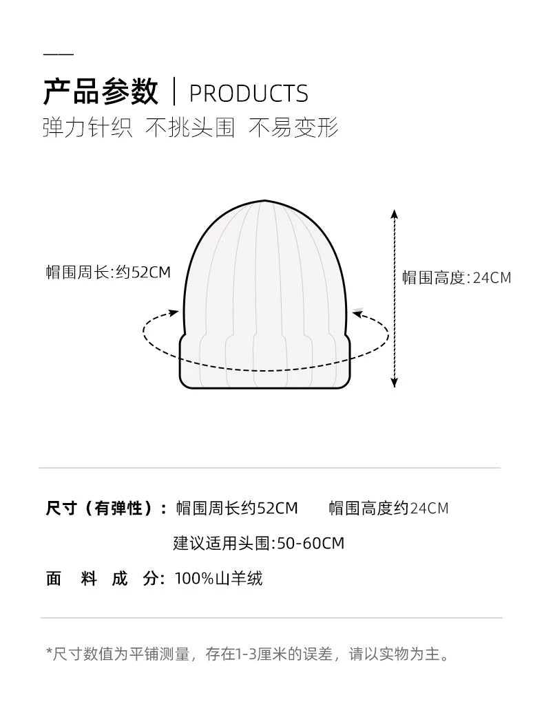 DjzDsm New Autumn/Winter Men's High-end 100% Goat Cashmere Pullover Hat With Elastic Knitted Warm Hat