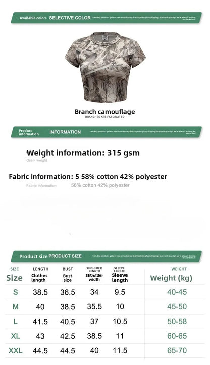 Custom LOGO women's 315G cotton polyester summer short front shoulder camouflage short-sleeved T-shirt vest casual sports suit