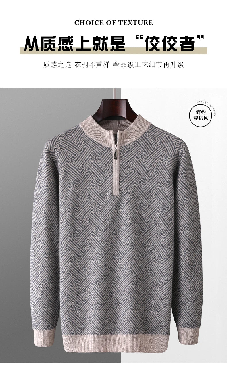 Men's 100% Merino Wool Jacquard Sweater Mock Collar Half Zip Thick Pullover Autumn Winter Cashmere Knitwear Long Sleeved Top