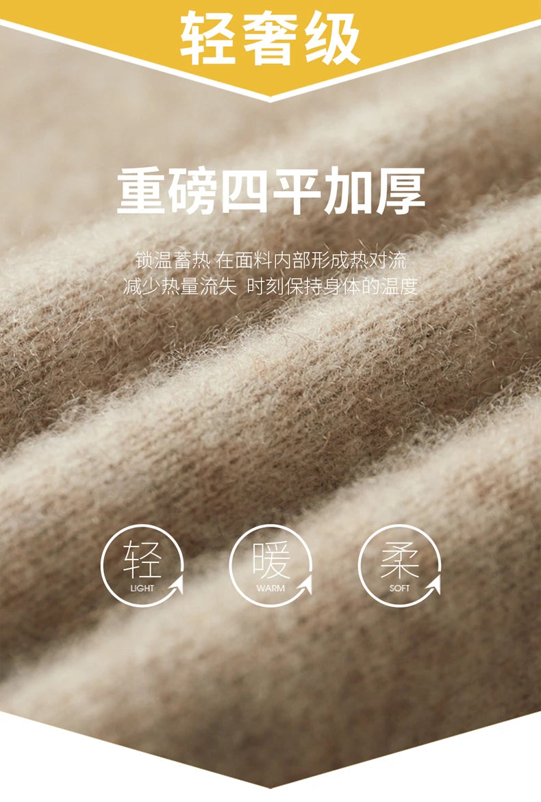 DjzDsm New Autumn Winter Men's 100% Pure Cashmere Thick Button Cardigan Set Cashmere Knitted Casual Shorts 2-Piece Set Clothing