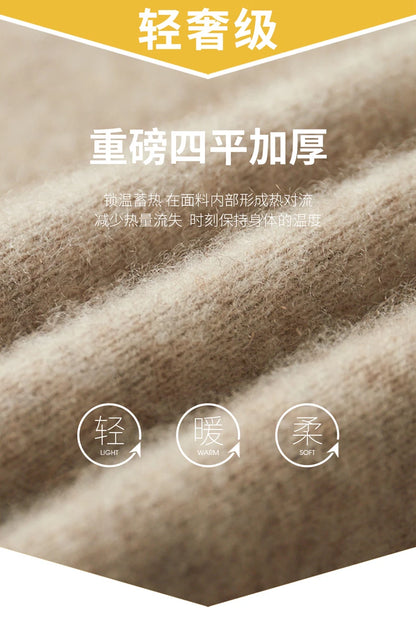 DjzDsm New Autumn Winter Men's 100% Pure Cashmere Thick Button Cardigan Set Cashmere Knitted Casual Shorts 2-Piece Set Clothing