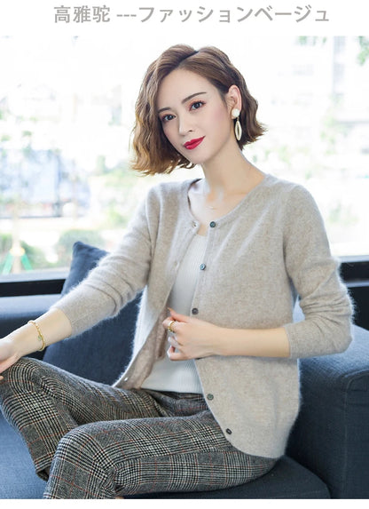 Women Cardigan Large Size Warm Pure Mink Cashmere Sweaters O-neck Loose Coat Female Sweater Ladies' Jacket Solid Knit Cardigans