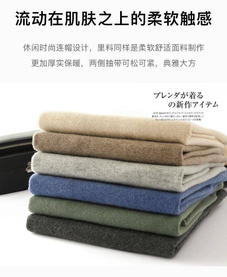 Men's 100% Merino Wool Sweater Hooded Collar Knitted Pullover Cashmere Sweatshirt Autumn Winter Casual Large Tops Long Sleeved