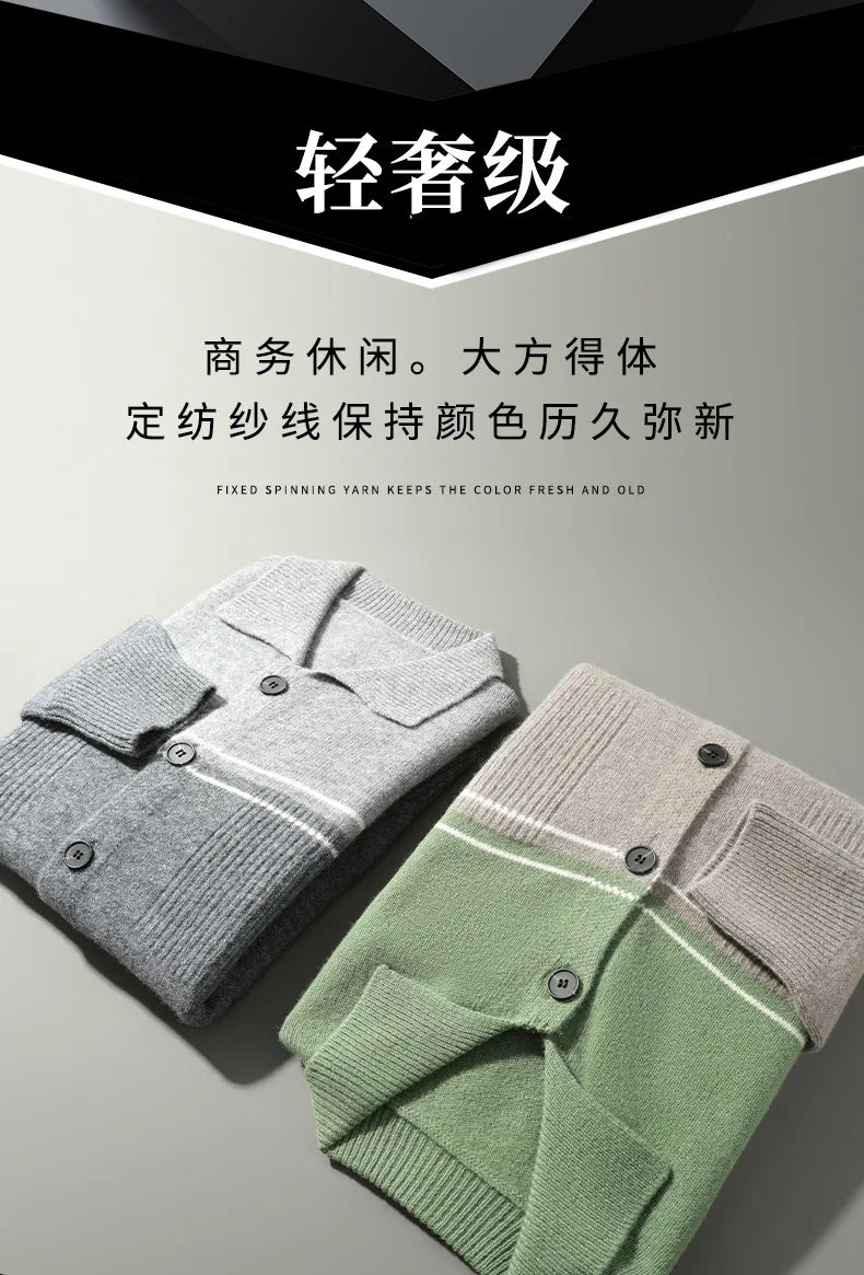 100% Merino Wool Men's Lapel Collar Knit Cardigan Coat 2025 Spring/ Autumn New POLO Neck Business Casual Cashmere Jacket Sweater