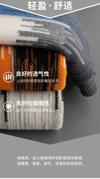 Men's 100% Merino Wool Color-Blocked O-Neck Sweater Long Sleeves Fashion Pullover Cashmere Loose Soft Warm Leisure Clothing Top