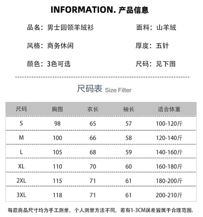 Men's 100% Cashmere Sweater Round Neck Autumn Winter Warm Clothing Jacquard Checkered Pullover Sweater Knitted Bottom Shirt Tops