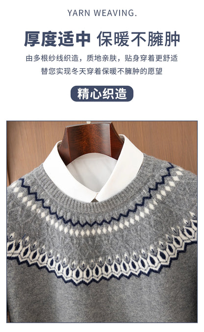 Autumn Winter 100%Wool Knit Pullover Men's O-Neck Color Block Sweater Jumper Fashion Thicken Loose Tops Clothing Warm Base Shirt