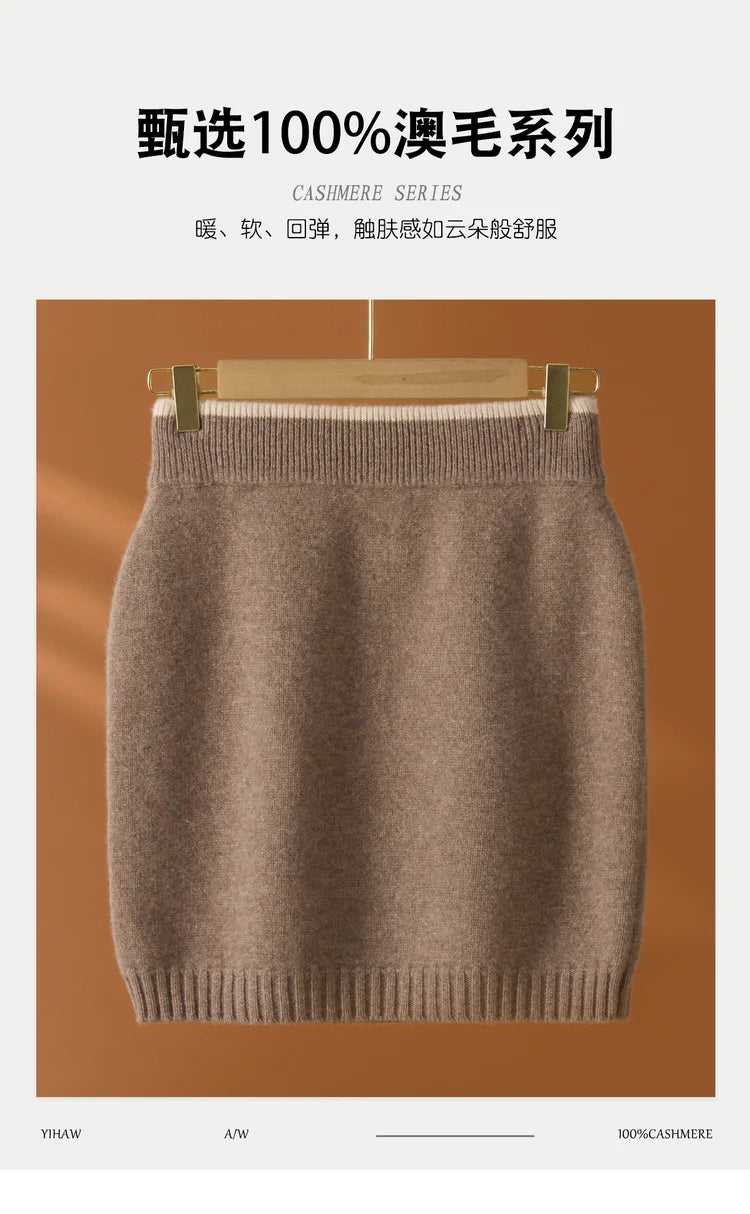 Flat Thickened Hip Hugging Skirt Women's Autumn Winter 100% Merino Wool Knitted Half Skirt Versatile Short Elastic Waist Skirt