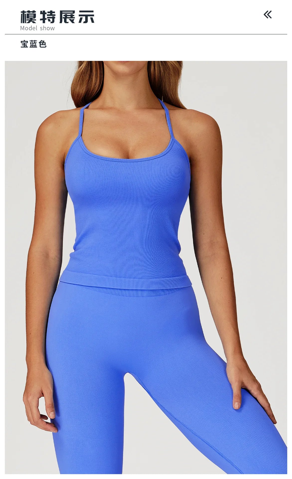 Custom LOGO women's seamless new yoga vest strap cross back sports underwear outdoor running fitness top