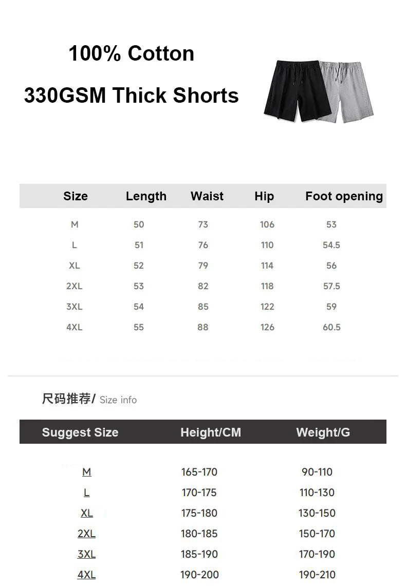 Custom LOGO DIY Brand 330GSM 100% Cotton Heavy Weight Shorts plus Big Size mens shorts summer casual beach blank shorts for men