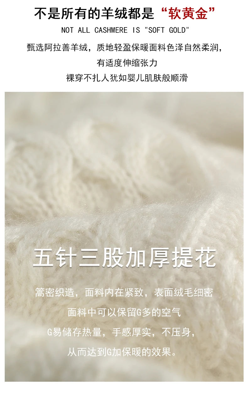Men's 100% Cashmere Sweater Round Neck Autumn Winter Warm Clothing Jacquard Checkered Pullover Sweater Knitted Bottom Shirt Tops