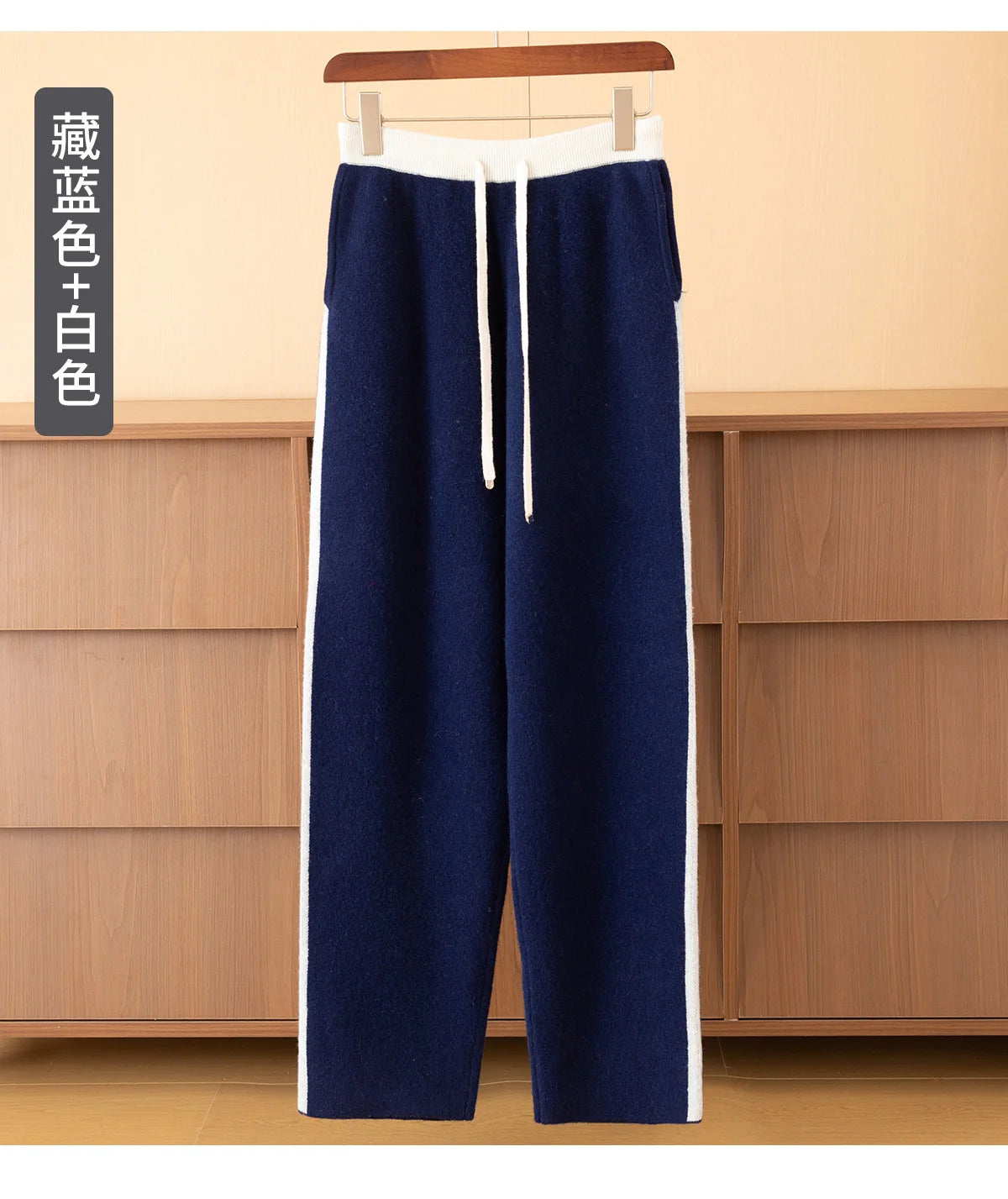 Autumn Winter Thick 100% Merino Wool Contrasting Splicing Casual Sports Pants Men Versatile Knitted Sweatpants Straight Leg Pant