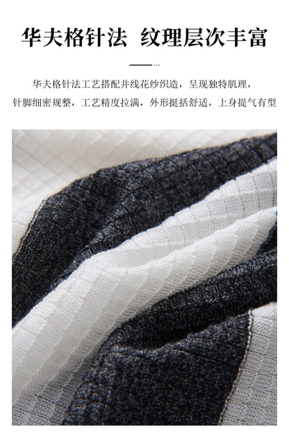 Men's 100% Lyocell POLO Collar Striped T-Shirt Knit Pullover Summer New Bussiness Casual Half-zip Short-sleeved Jumper Menswear
