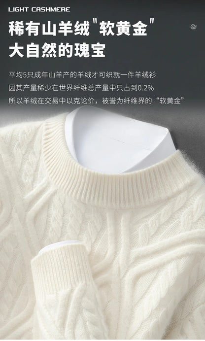 Choice Men Mock Neck Pullover Cashmere Sweater Autumn Winter 100%Pure Cashmere Knitwear Smart Casual Sweater Korean Fashion Tops