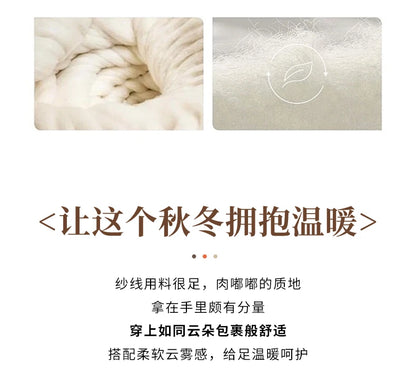 2024 Autumn And Winter New 100% Pure Wool Flat Small Foot Pants Women Loose High Waist Lean Knitted Cashmere Bunched Foot Pants