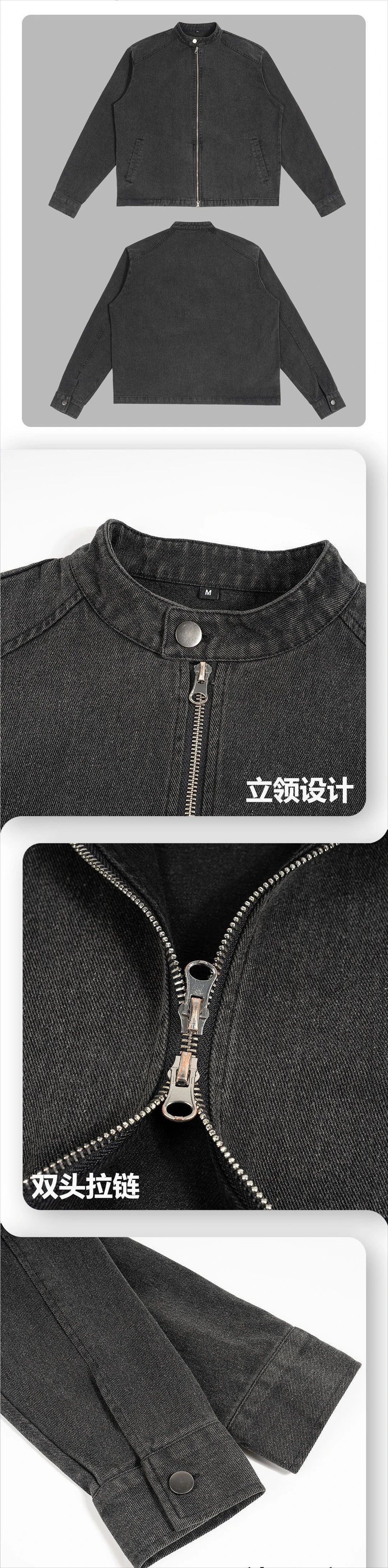 Custom LOGO men's 330G cotton stand-up collar jacket old coat autumn and winter new 2026 American retro boxy short and wide top