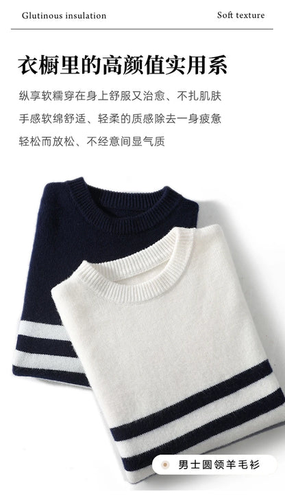 DjzDsm Autumn And Winter Men's Round-neck Sweaters 100% Merino Wool Pullovers Casual Knitted Shirts Soft And Warm Men's Tops
