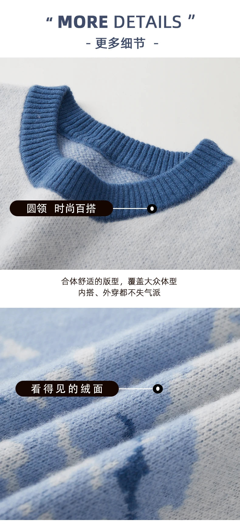 Autumn/Winter New 100% Merino Wool Knit Sweater Men's O-Neck Color Block Cashmere Pullover Business Casual Thick Long-Sleeved