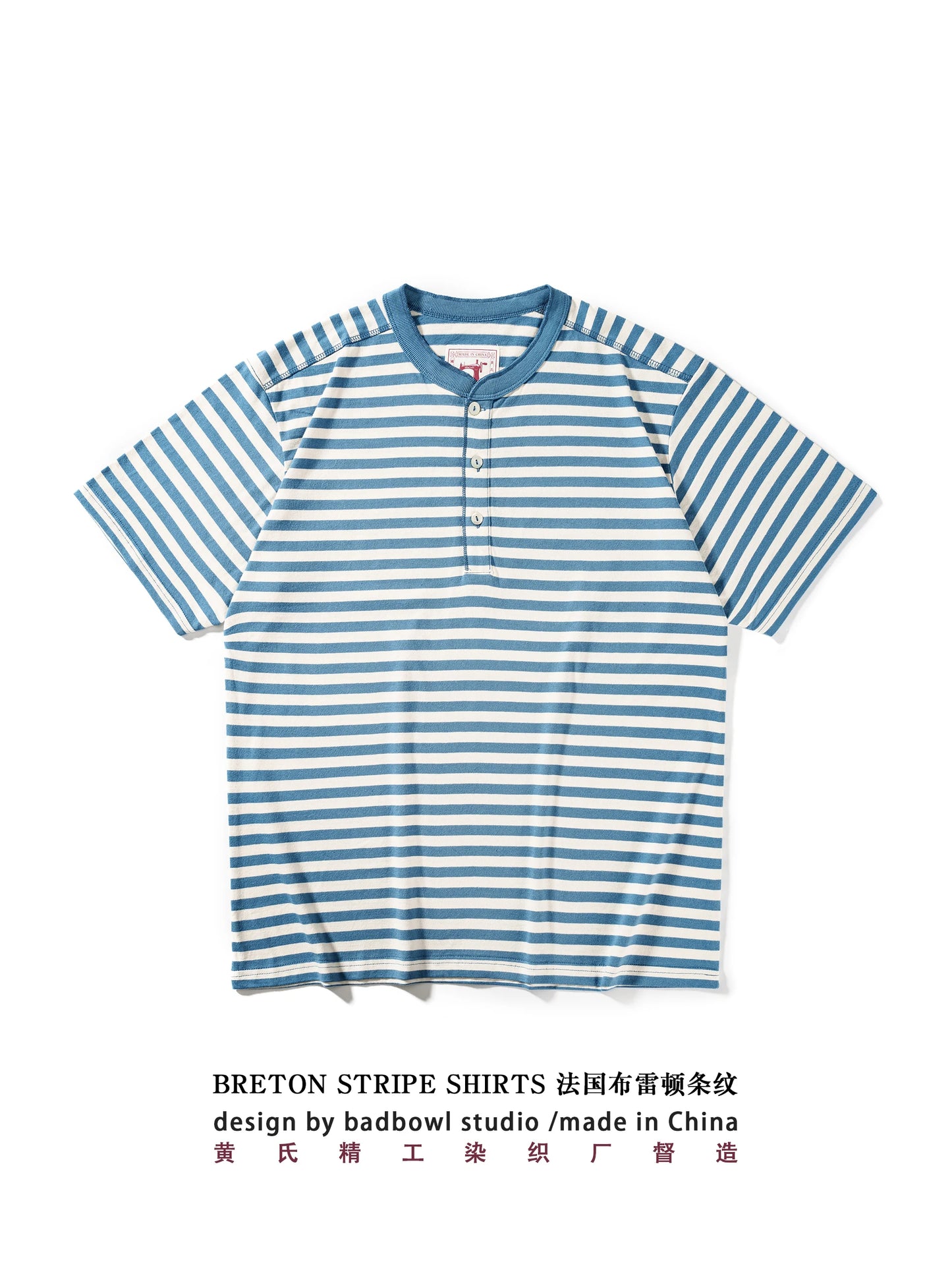 American Retro Sea Soul Shirt 270g Heavy Cotton T-shirt Men's Casual Round Neck Short Sleeve T-shirt Striped Base T-shirt