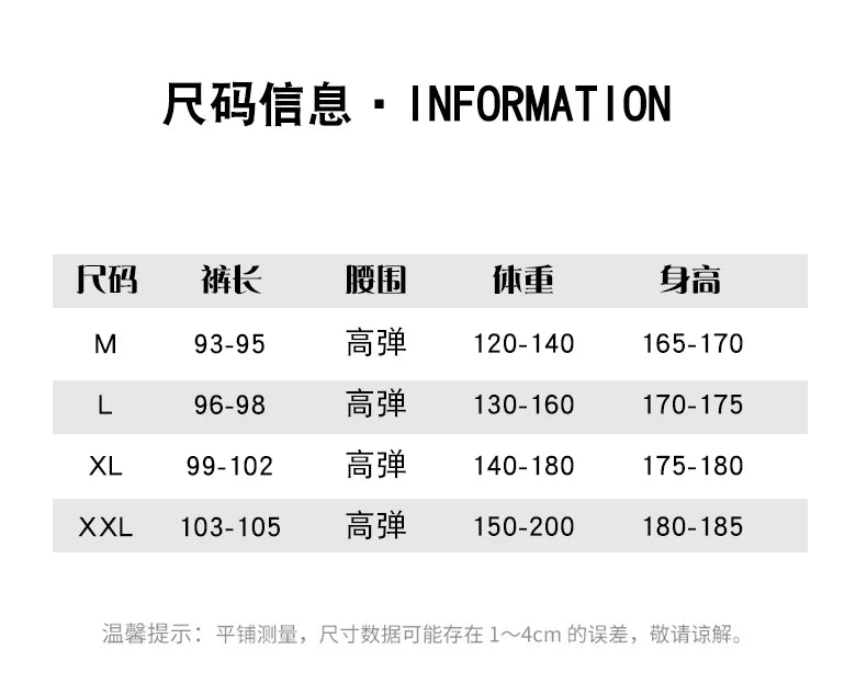 100% Cashmere Knit Leggings Men Winter Wearing Thermal Underwear High Waist Trousers Solid Thicken Elasticity Ankle-Length Pants