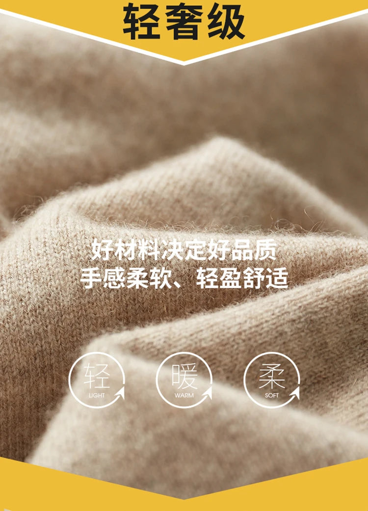 Autumn/Winter Men Sweater Suit Hooded Zipper Pullover Pants Thick Warm Casual Clothing 100% Cashmere Knitwear Trousers Tops