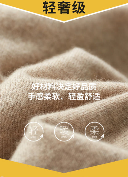 Autumn/Winter Men Sweater Suit Hooded Zipper Pullover Pants Thick Warm Casual Clothing 100% Cashmere Knitwear Trousers Tops