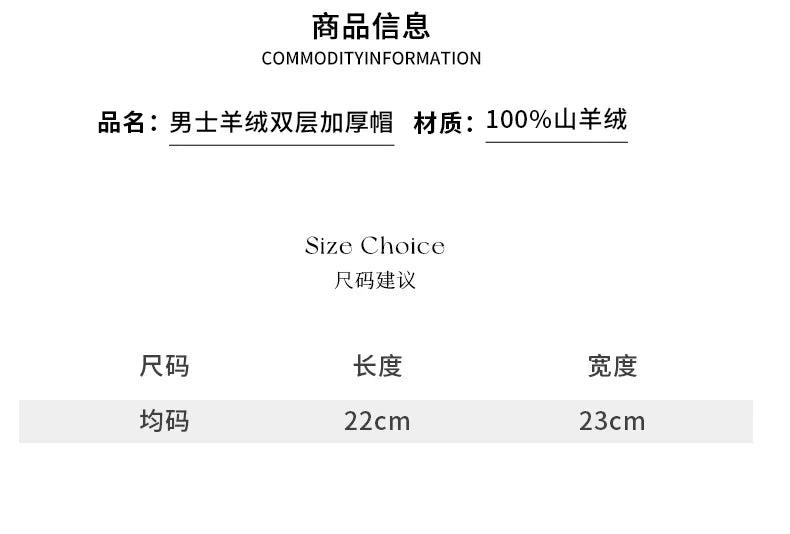 DjzDsm High Quality 100% Cashmere Knitted Hat for Men Casual Beanie Hat Thicken Cap Winter Soft Warm Cashmere Caps