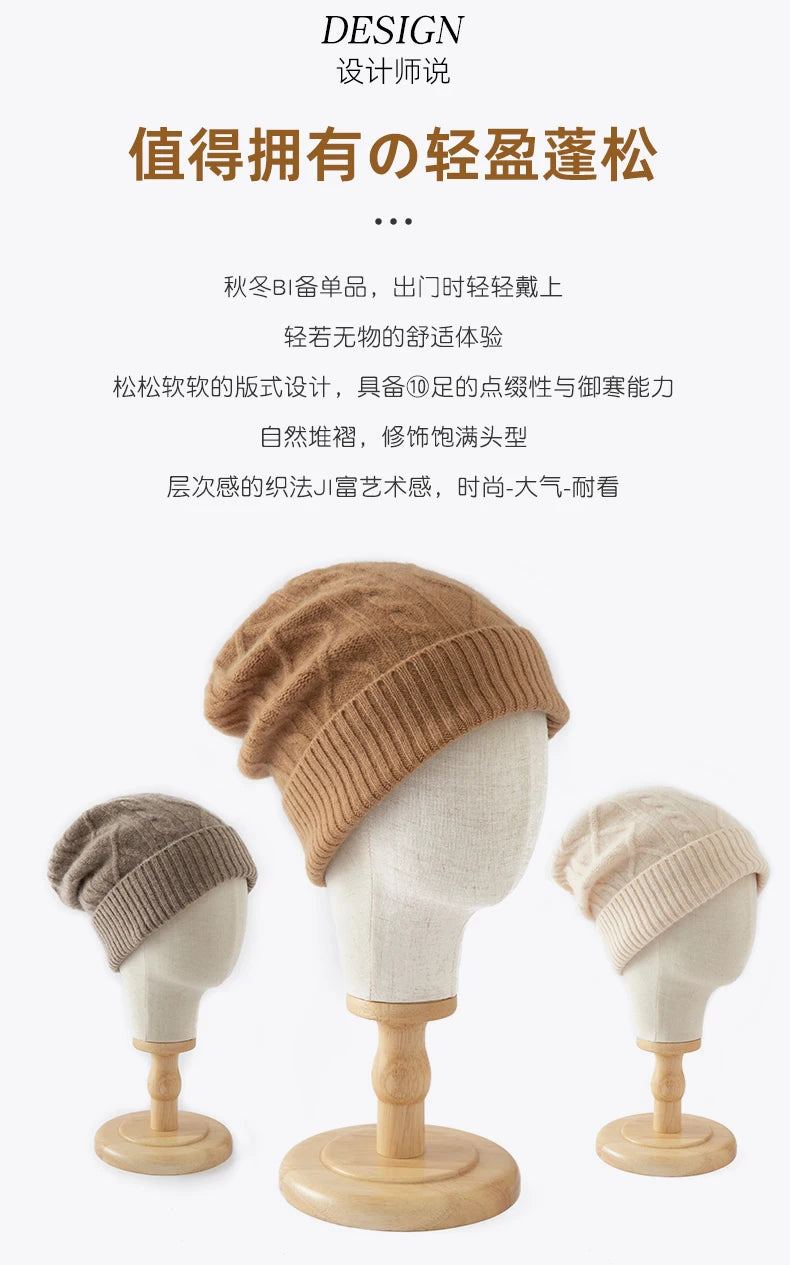 DjzDsm 100%Pure Wool Women's Hat For Winter Warm Soft Luxury Cashmere Twists Slouchy Street y2k Women's Hat