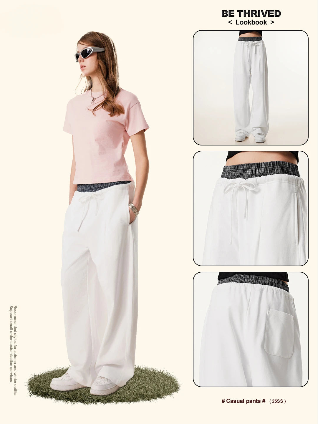 Custom LOGO Men's 2025 Summer 280G American Neutral Wind Splicing Double Waist Wide Leg Pants Sports Straight Couple Sweatpants