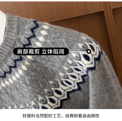 Autumn Winter 100%Wool Knit Pullover Men's O-Neck Color Block Sweater Jumper Fashion Thicken Loose Tops Clothing Warm Base Shirt