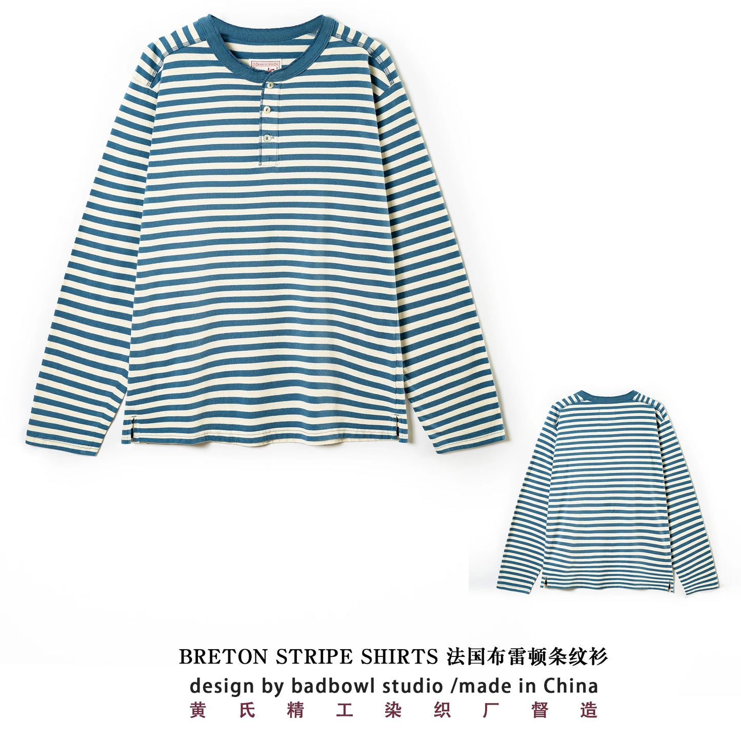 American retro striped long sleeved T-shirt for men, heavy-duty cotton washed T-shirt, oversized casual Henry collar base shirt
