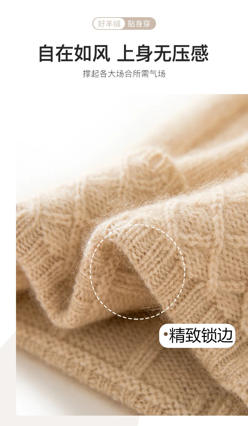 Thickened Outdoor Hat Autumn And Winter Men's And Women's Pullover 100%cashmere Hat With Groove Strip Casual And Warm Woolen Hat