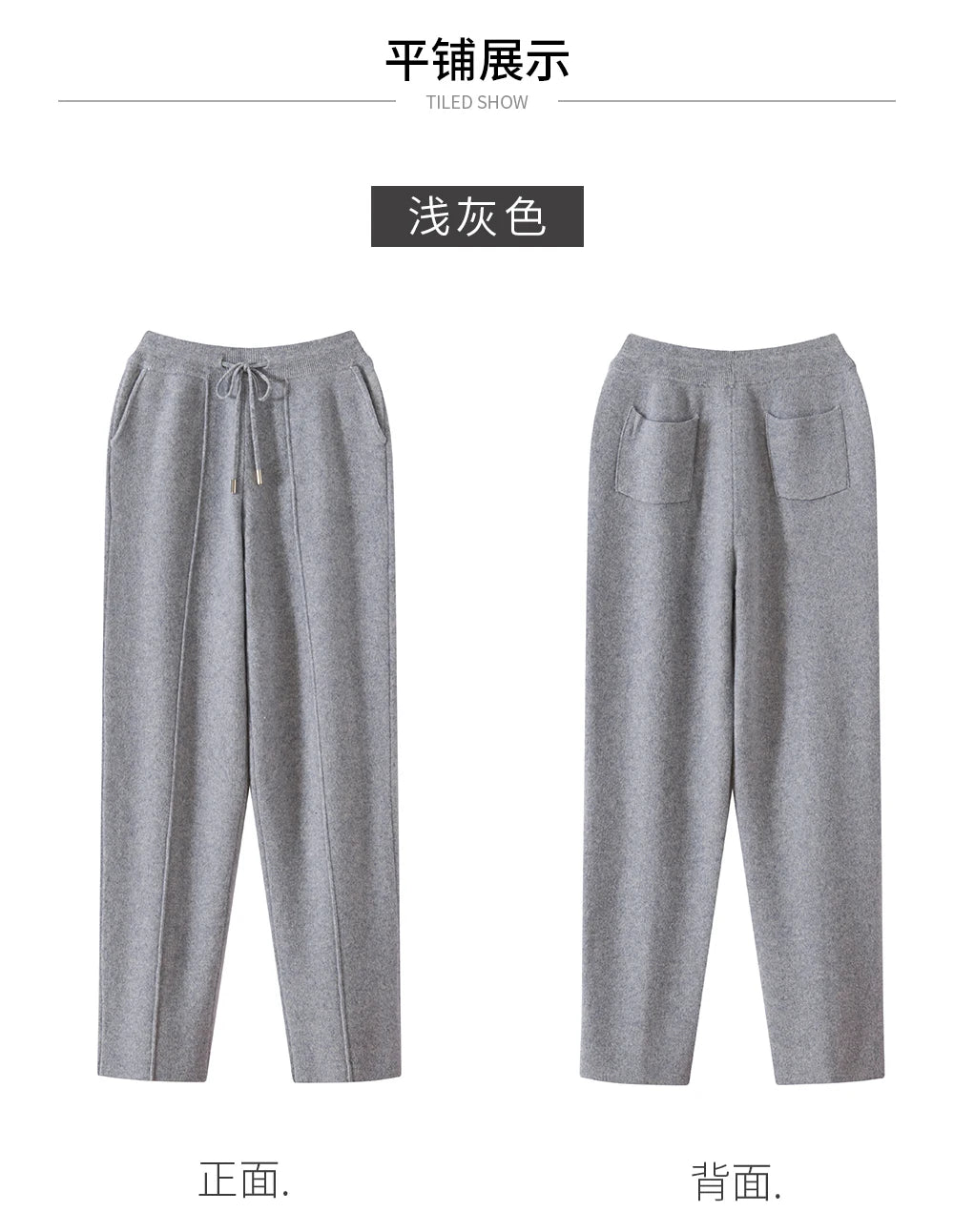Men's Wool Pants Elastic Waist 2025 Autumn Winter Thick Casual Cashmere Trousers 100% Merino Wool Knitted Mid Seam Sport Pants