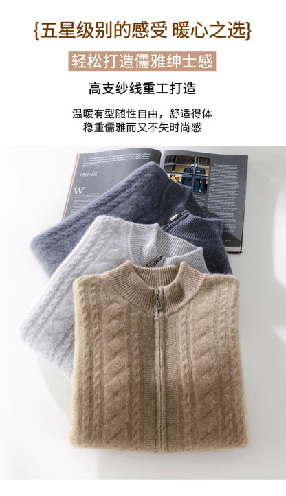 High Quality Men Mock Collar Twisted Cardigan Autumn Winter Thick Zipper 100% Merino Wool Sweater Casual Coat Cashmere Knitwear