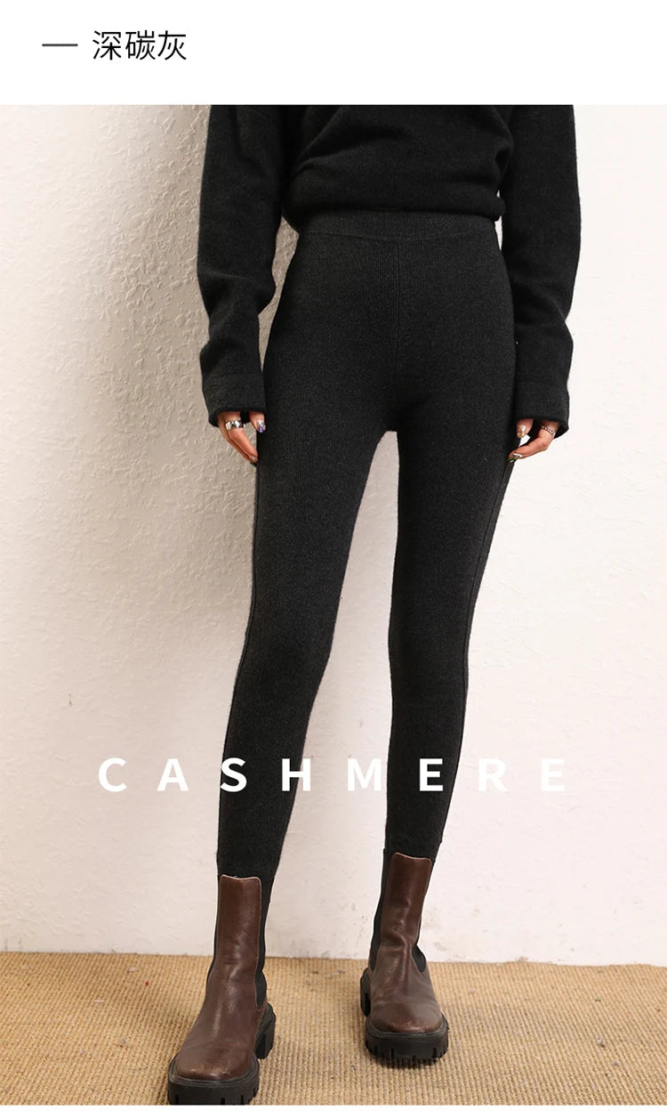 High Quality Women 100% Cashmere Legging Basic Soft elastic Pants Autumn Winter Cashmere Knitted Legging Trousers Warm Comfy