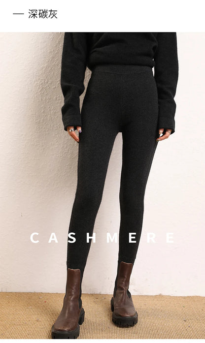 High Quality Women 100% Cashmere Legging Basic Soft elastic Pants Autumn Winter Cashmere Knitted Legging Trousers Warm Comfy