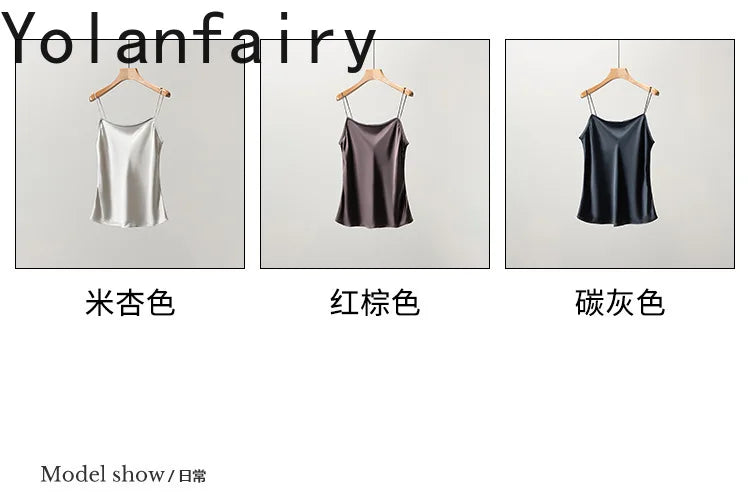 YOLANFAIRY 93% Real Mulberry Silk Camis Woman Clothing 2026 High Quality Silk Satin Tops Women's Tanks Top Sleeveless Basicwear