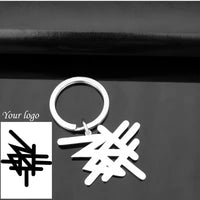 no chain 1