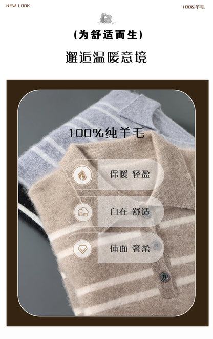 Men Leisure 100% Merino Wool Sweater Polo Collar Knit Pullover Autumn Winter Cashmere Clothing Casual Business Color Stripe Top