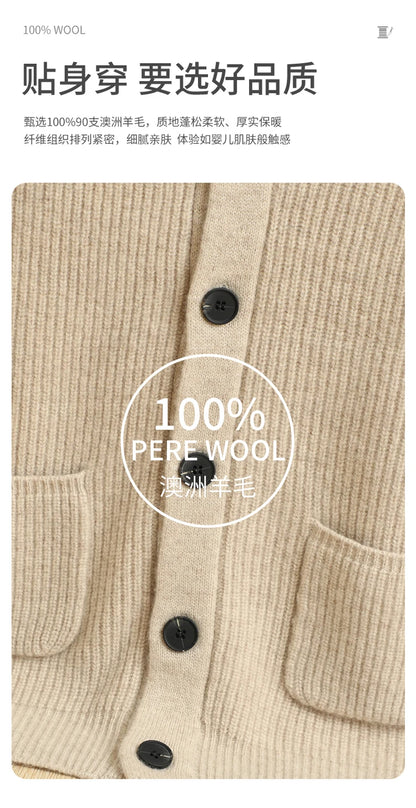 Men High Quality Polo Collar Cardigan Autumn Winter Thick Buttons 100% Merino Wool Sweater Smart Casual Coat Cashmere Knitwear