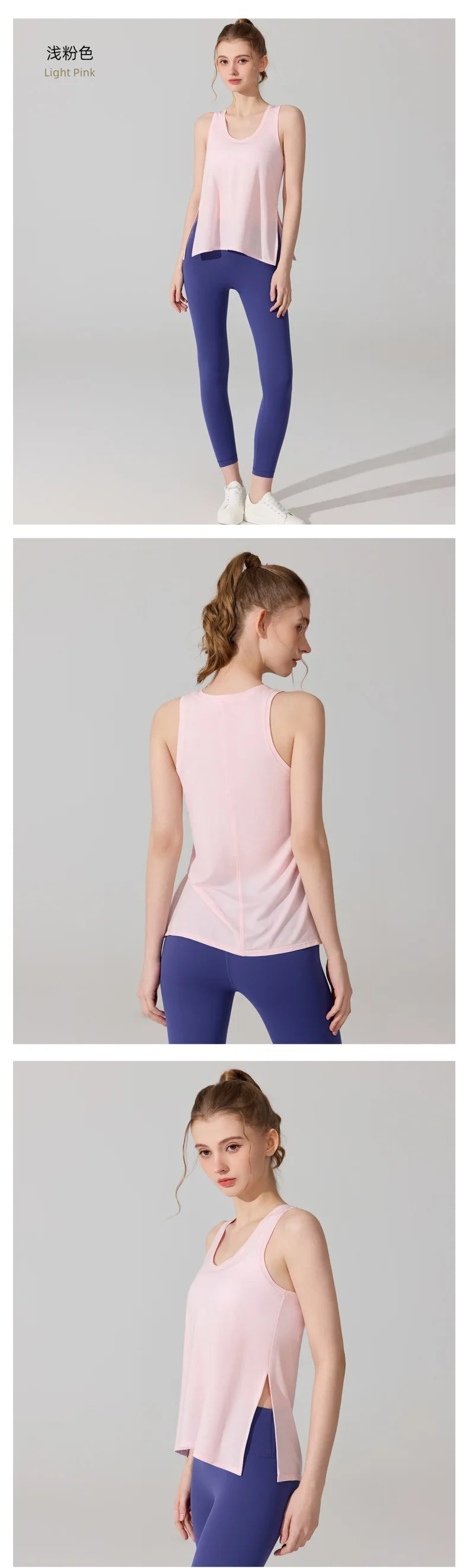 Custom LOGO Women's Sports Fitness Vest Quick-Drying Breathable Sleeveless Top Running Pilates Yoga Suit