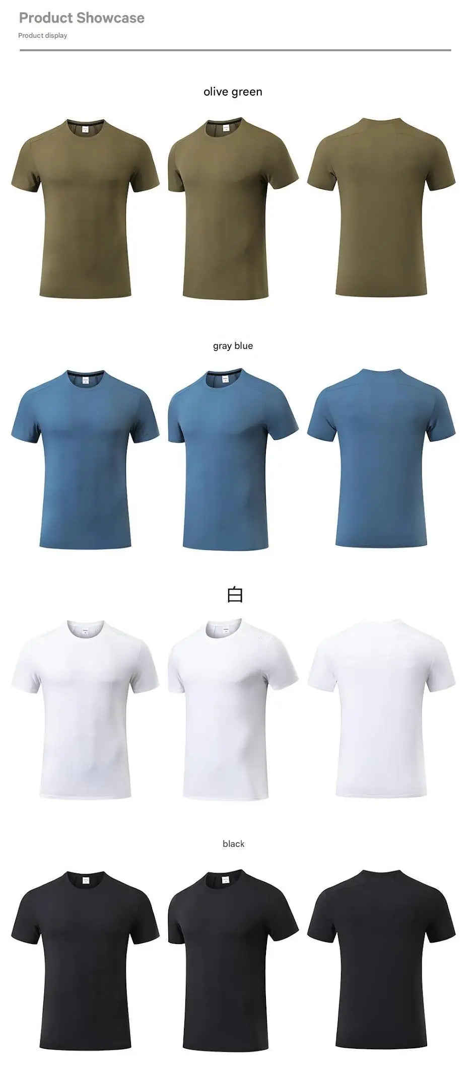 #51112-XIYU Custom LOGO Print Plain Gym T-shirt Men Summer Fitness O-Neck Short Sleeve T shirt Cotton Slim Fit Workout Tees Tops