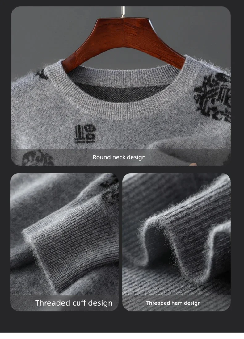Men's 100% Pure Wool Sweater O-Neck Loose Pullover Autumn/Winter New Embroidery Business Casual Cashmere Tops Knit Bottom Shirt