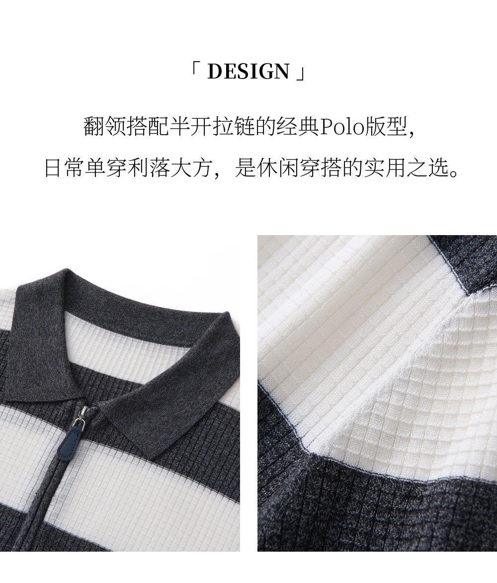 Men's 100% Lyocell POLO Collar Striped T-Shirt Knit Pullover Summer New Bussiness Casual Half-zip Short-sleeved Jumper Menswear