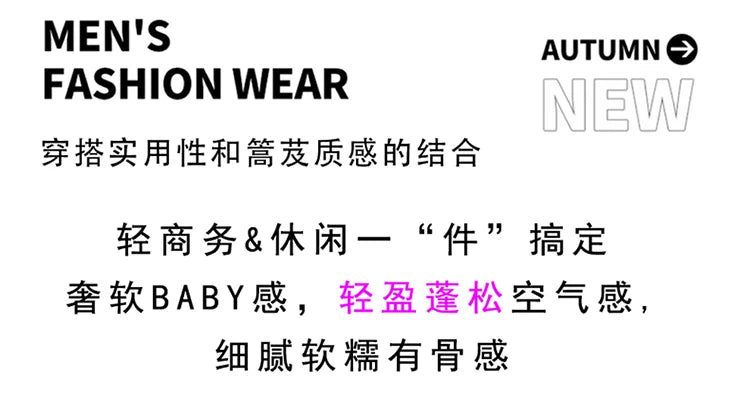 New 100% Pure Wool Cashmere Men's Mock-Neck Pullover Autumn And Winter Color Matching Top Casual Thick Fashion Large Size Jacket